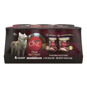 2266 (Brand: Purina ONE)